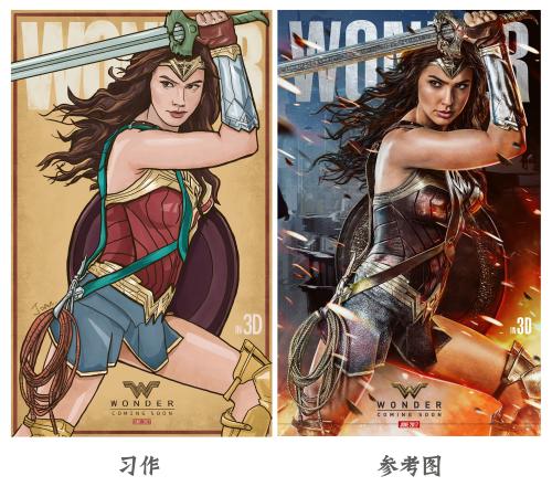 一比一仿Xcel 能源公用事业账单